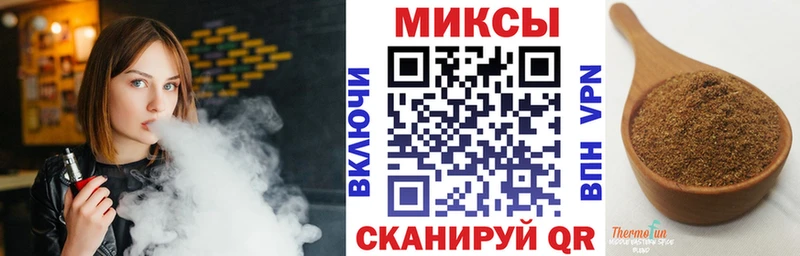 купить  цена  Дедовск  Бутират GHB 