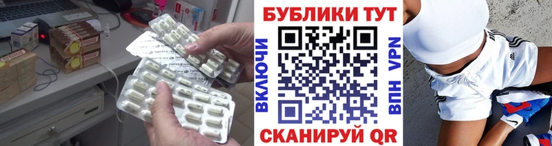где продают   Дедовск  Ecstasy MDMA 