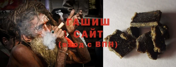 кокаин Горняк