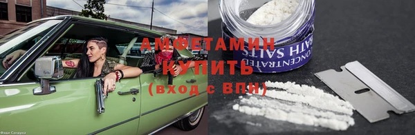 2c-b Горнозаводск