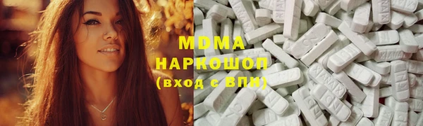 spice Вязники