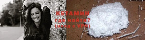 кокаин колумбия Горно-Алтайск