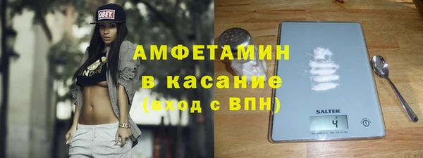 кокаин Горняк