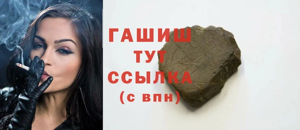 spice Вязники