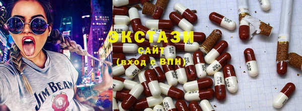 spice Вязники