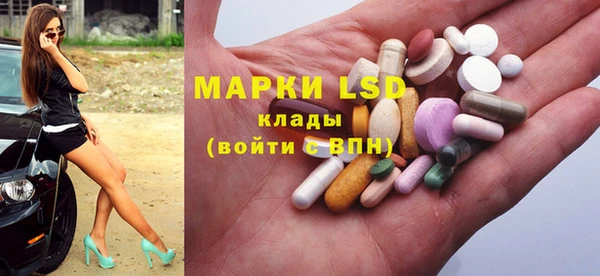 spice Вязники