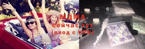 кокаин колумбия Горно-Алтайск