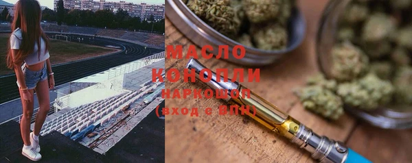 ГАЛЛЮЦИНОГЕННЫЕ ГРИБЫ Вяземский