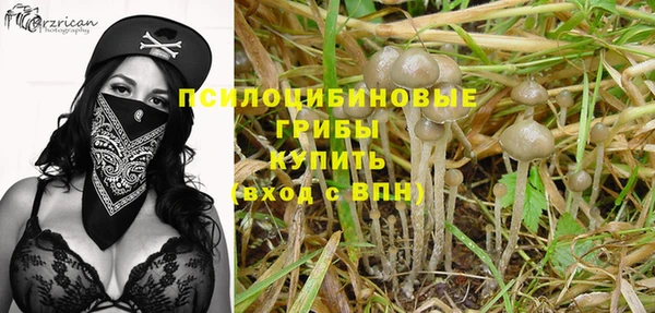 гидропоника Волосово