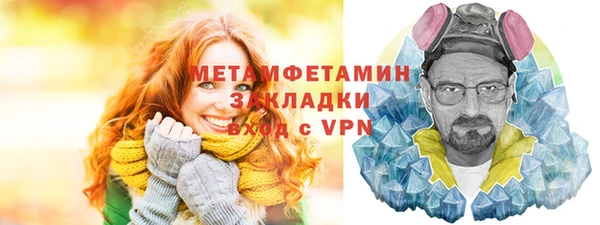 spice Вязники