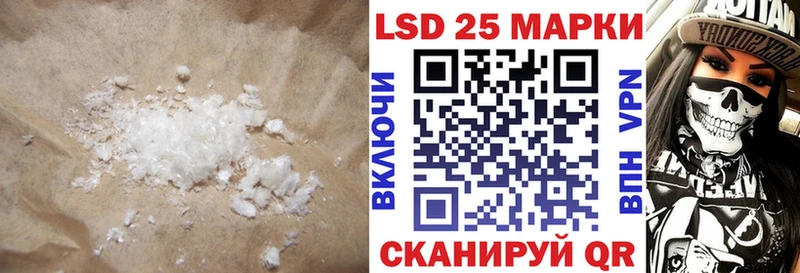 как найти закладки  Дедовск  Лсд 25 экстази ecstasy 