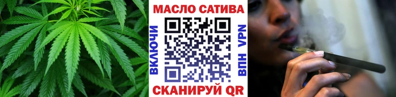 купить наркотик  Дедовск  блэк спрут   Дистиллят ТГК концентрат 
